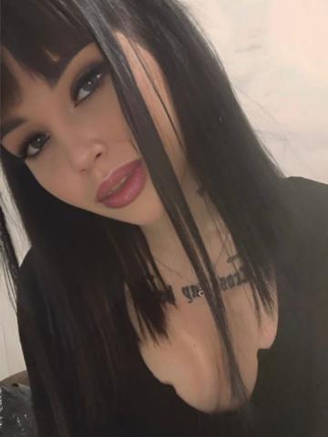 Элина